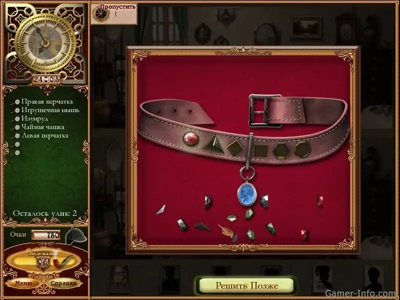 The Lost Cases of Sherlock Holmes — изображение 2