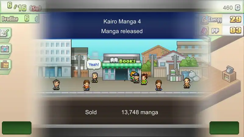 The Manga Works — изображение 3