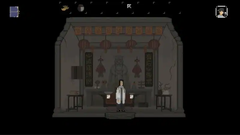 The Rewinder — изображение 1