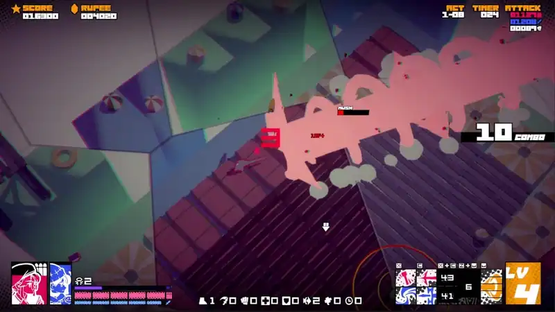 THE SEGMENT TWINS — изображение 2