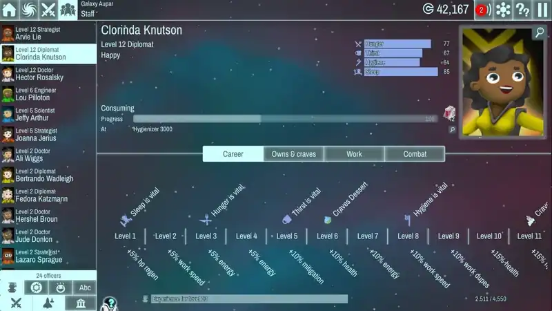 The Spatials — изображение 1