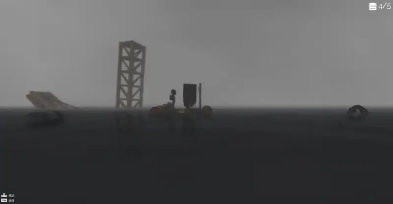The Story of the Flood — изображение 2