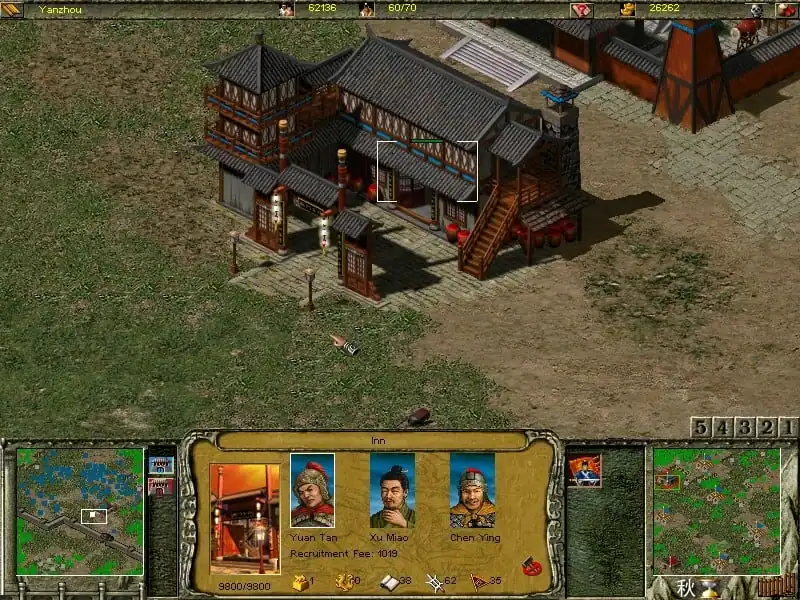 Three Kingdoms: Fate of the Dragon — изображение 1