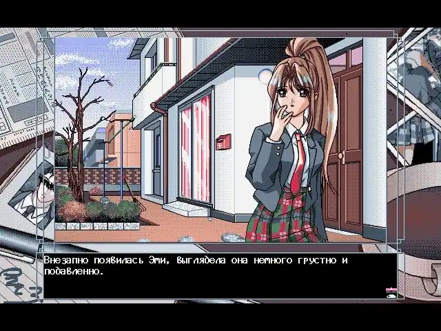 Three Sisters' Story — изображение 3