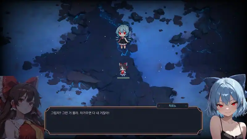Touhou Erosion ~ The Fallen Shrine Maiden of Paradise — изображение 2
