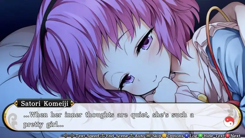Touhou Genso Wanderer -Reloaded- — изображение 1