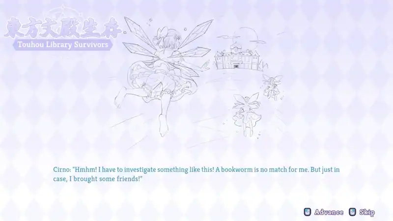 Touhou Library Survivors — изображение 2