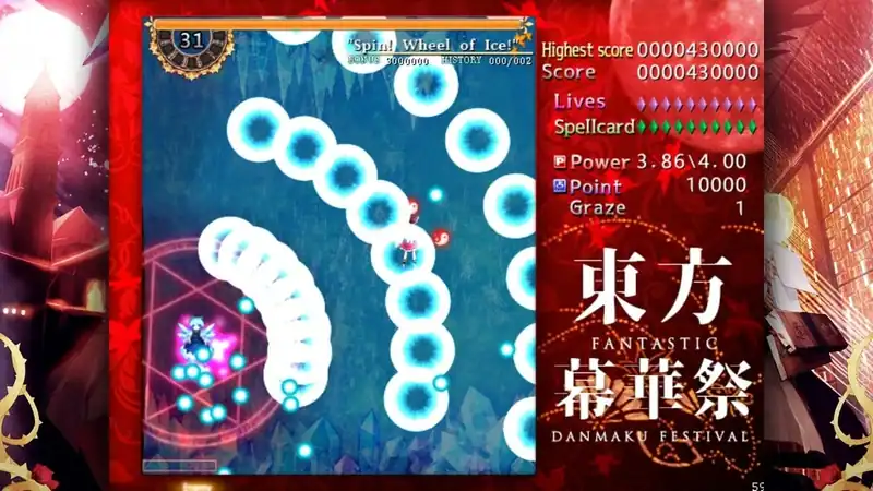 TouHou Makuka Sai ~ Fantastic Danmaku Festival — изображение 2