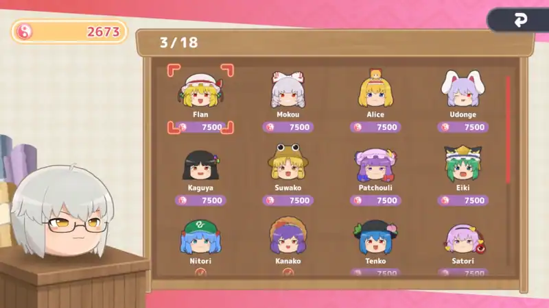 Touhou Yukkuri Mountain — изображение 2