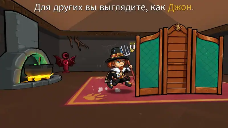 Town of Salem 2 — изображение 2