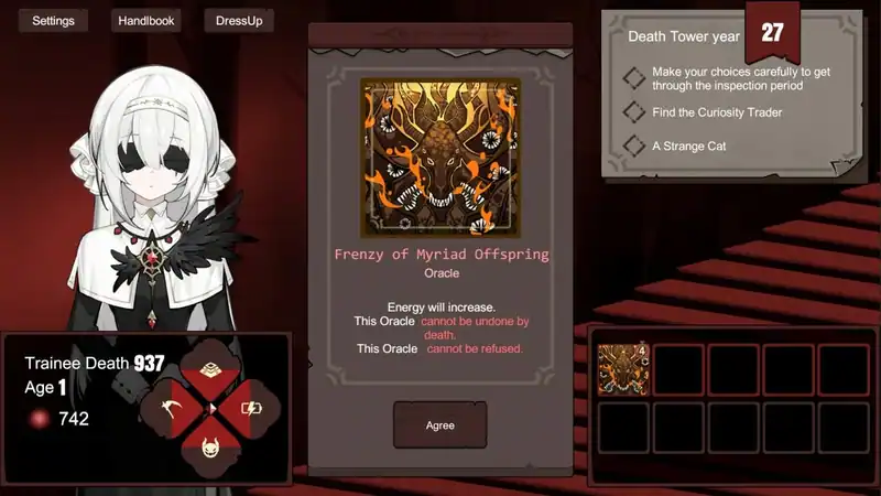 Trainee Death Simulator — изображение 2