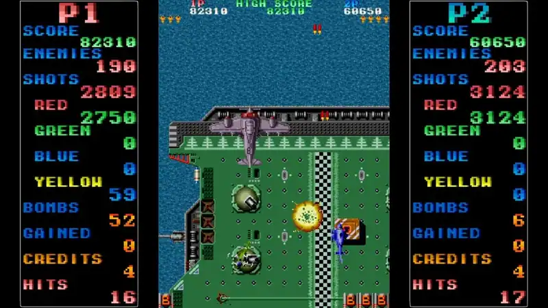 Twin Cobra — изображение 2