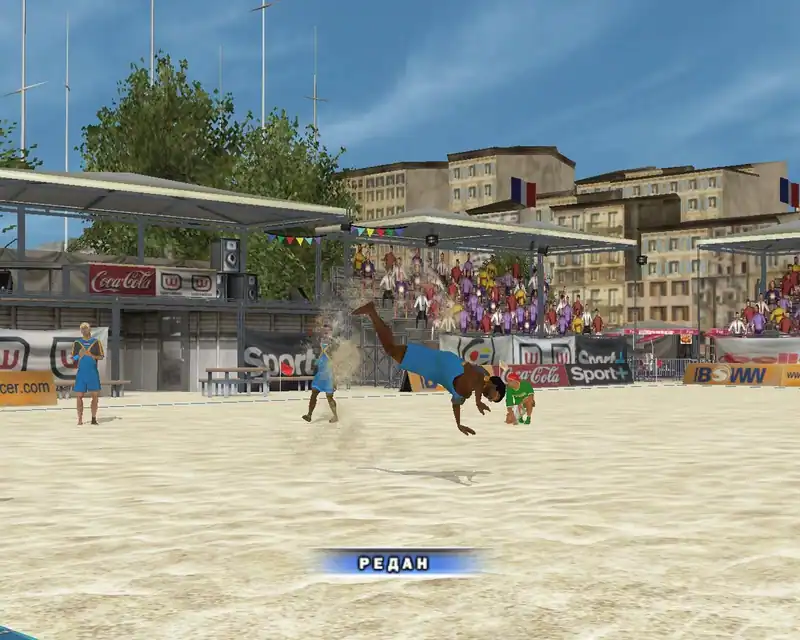 Ultimate Beach Soccer — изображение 2
