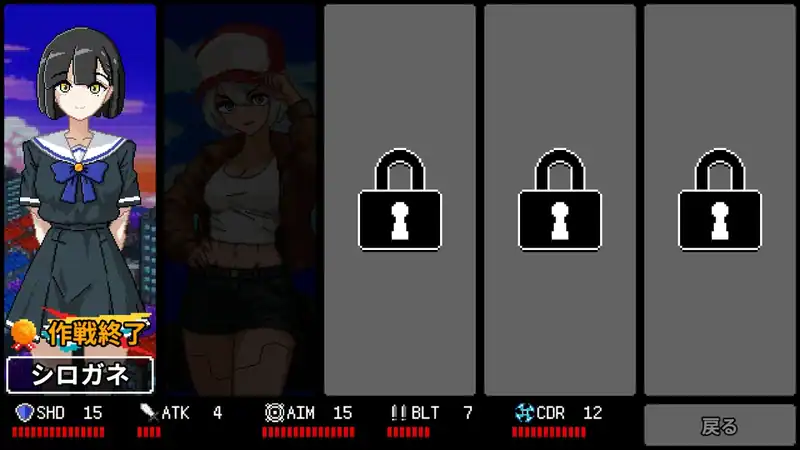 ULTRA0 — изображение 2