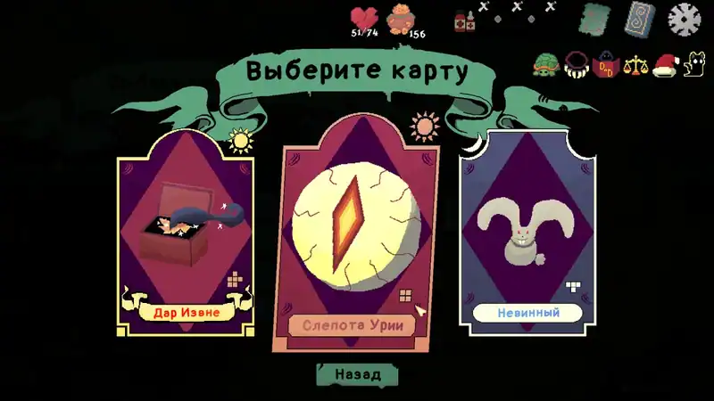 Umbra Lumen — изображение 2