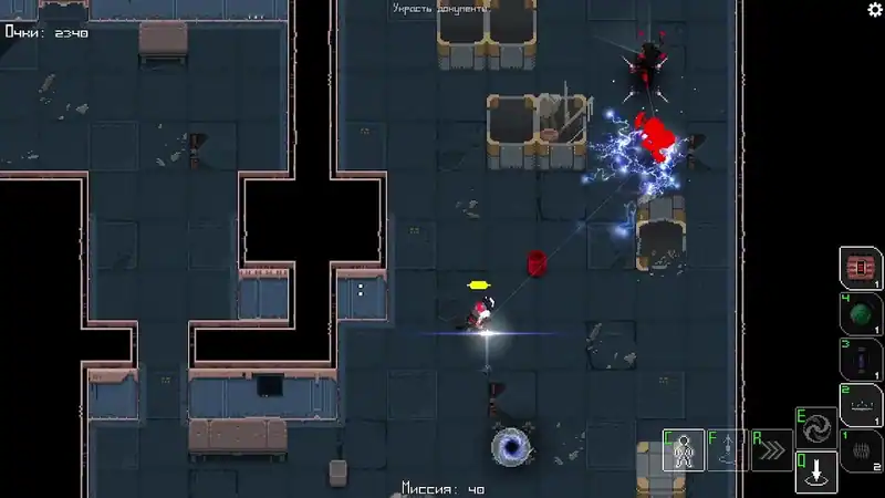 Unshaded — изображение 2