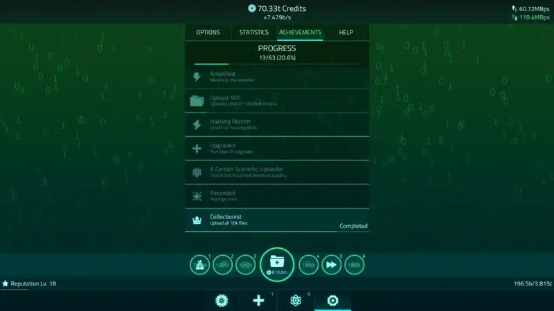 Upload Simulator — изображение 1