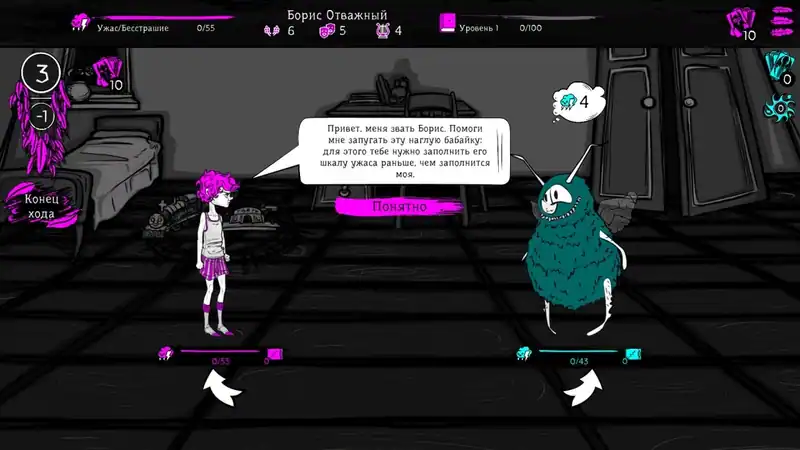 Uspavanka — изображение 2