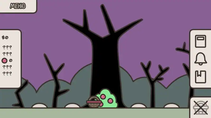 A HERO AND A GARDEN — изображение 2