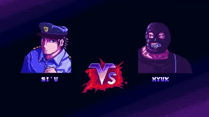 Verdict Guilty — изображение 1