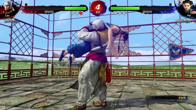 Virtua Fighter 5 R.E.V.O. — изображение 2