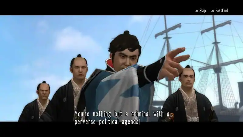 Way of the Samurai 4 — изображение 1
