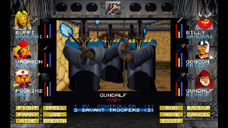 Wizardry 7 Gold — изображение 3