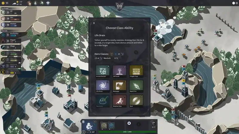Wool at the Gates — изображение 3
