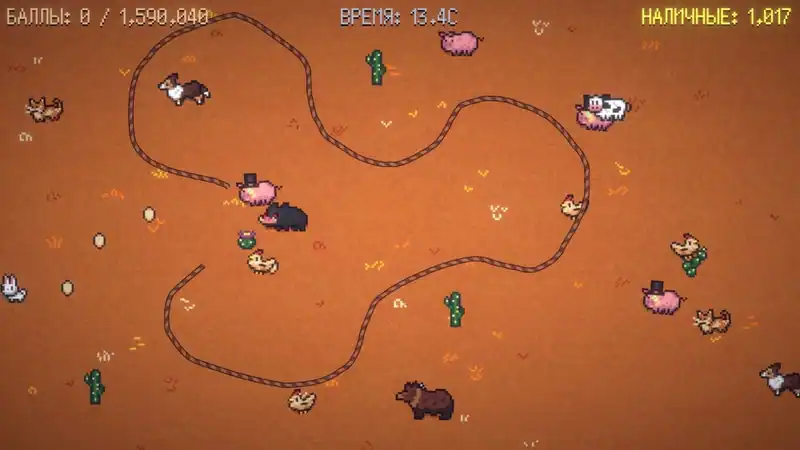 Wrangle Ranch — изображение 2