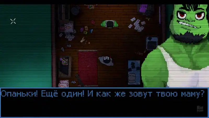 Bloodbath Kavkaz — изображение 2