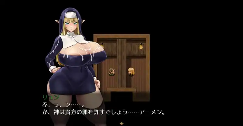 You Can't Corrupt Me! ~Tale of a Naive Elven Swordswoman~ — изображение 3