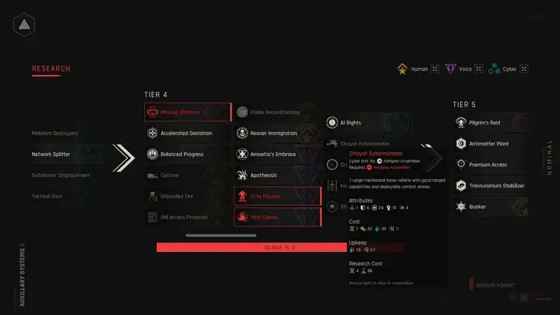 ZEPHON — изображение 1
