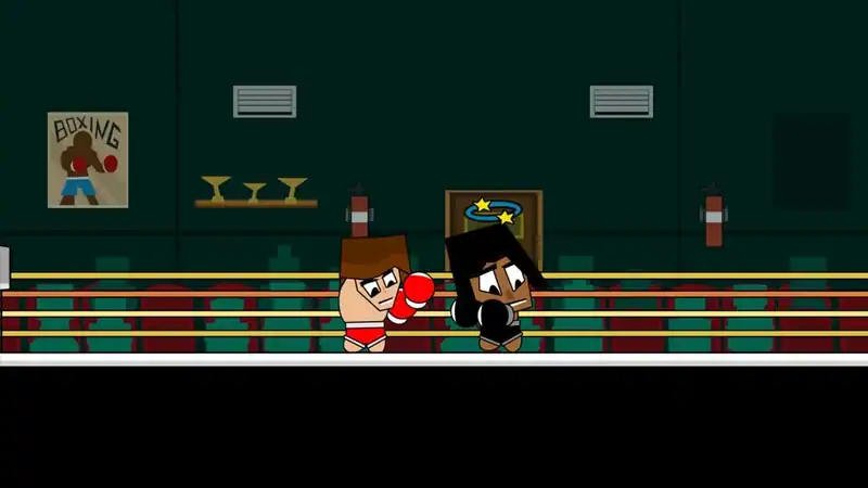 Boxing School — изображение 1