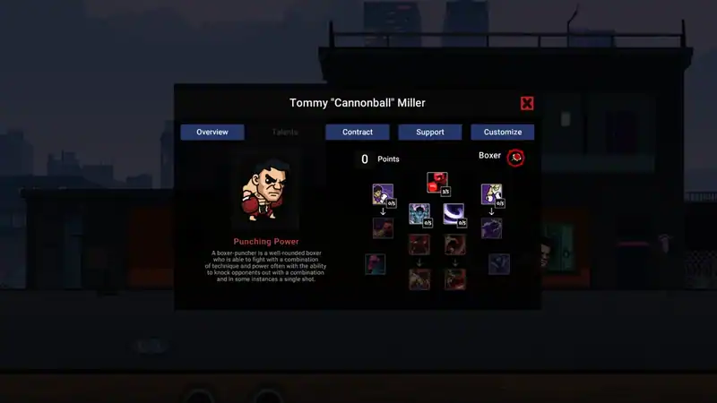 Boxing School 2 — изображение 1