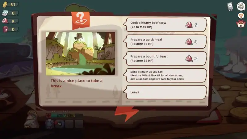 Brave's Rage — изображение 3