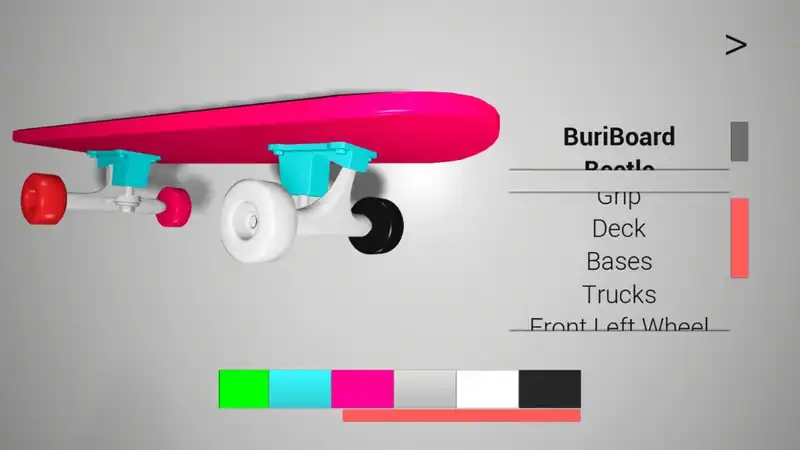 BuriBoard — изображение 2