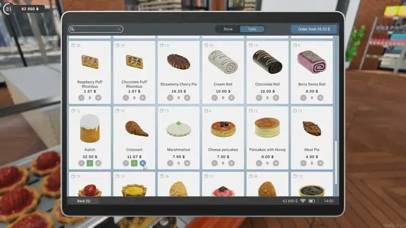 Cafemart Simulator — изображение 1