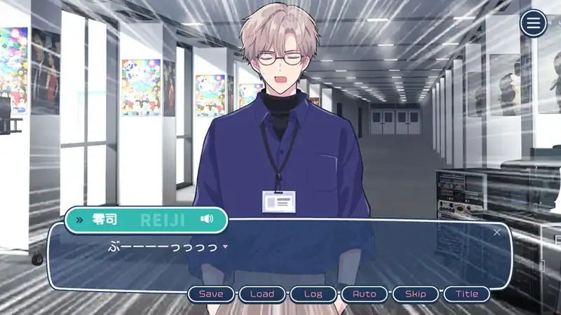 Can I Not Fall for Idols? — изображение 2