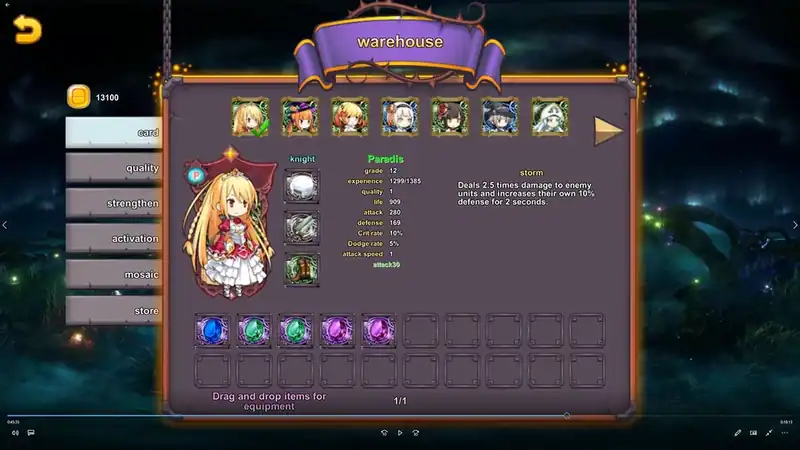 Card Girl Army — изображение 2