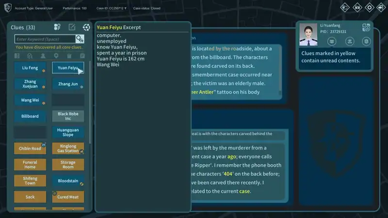 CaseCracker3 — изображение 2