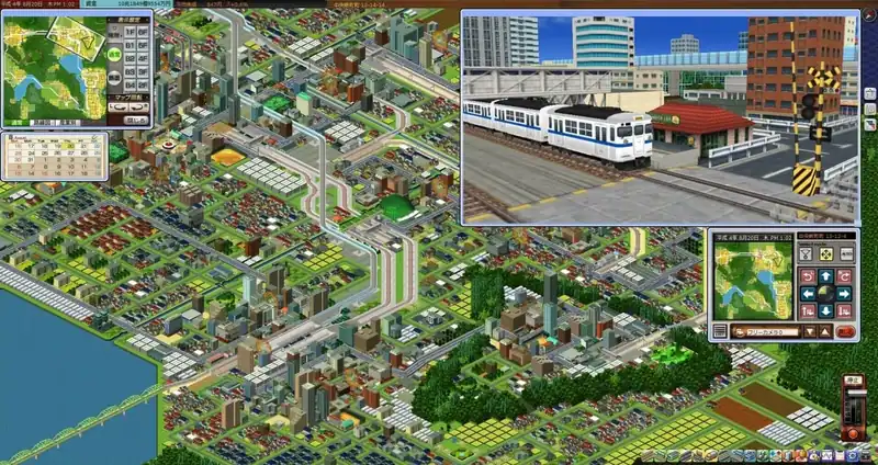 A-Train PC Classic — изображение 2
