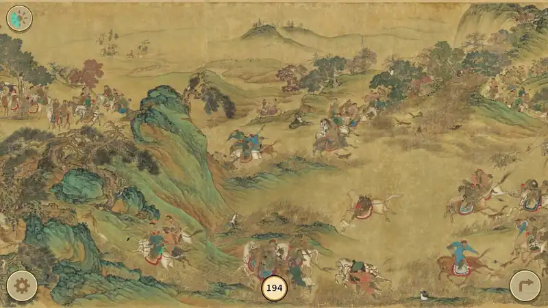 Cats of the Yuan Dynasty — изображение 1