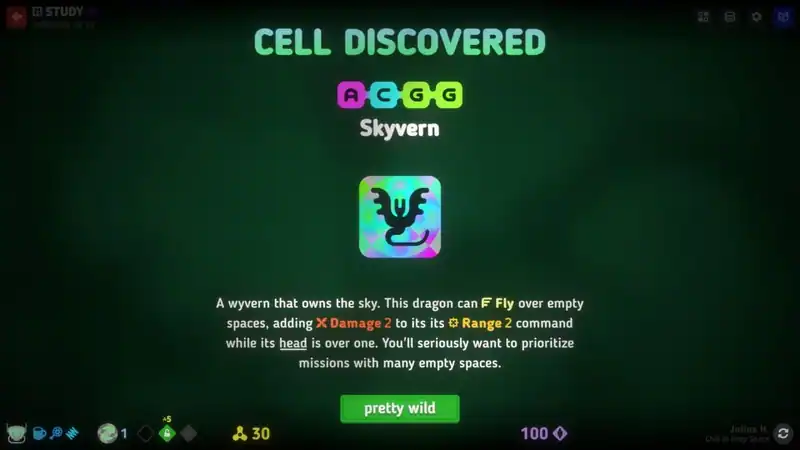 Cell Command — изображение 1