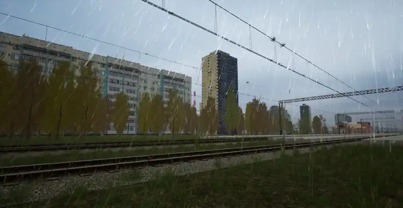 Chinese Train Trip — изображение 1