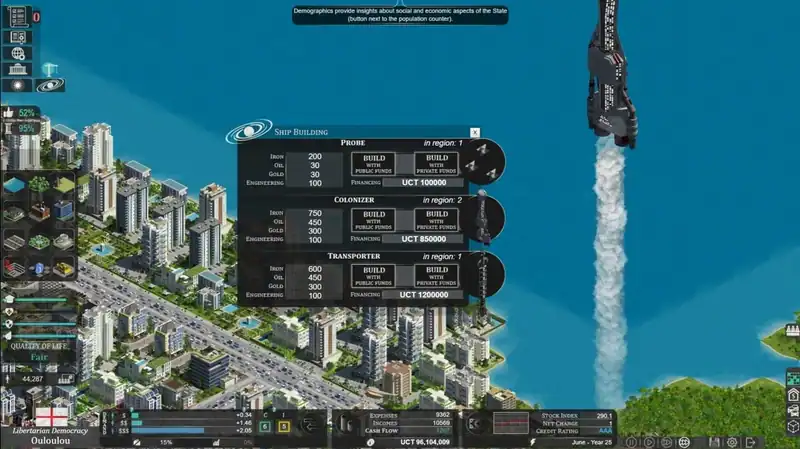 Citystate — изображение 1
