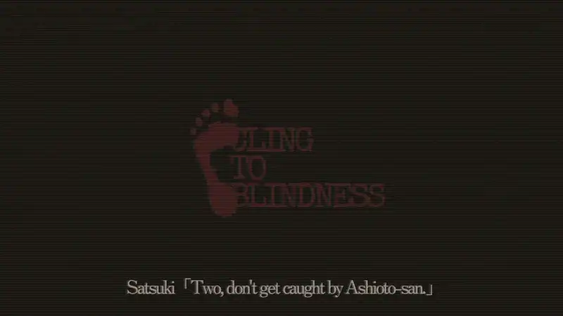 Cling to Blindness — изображение 3