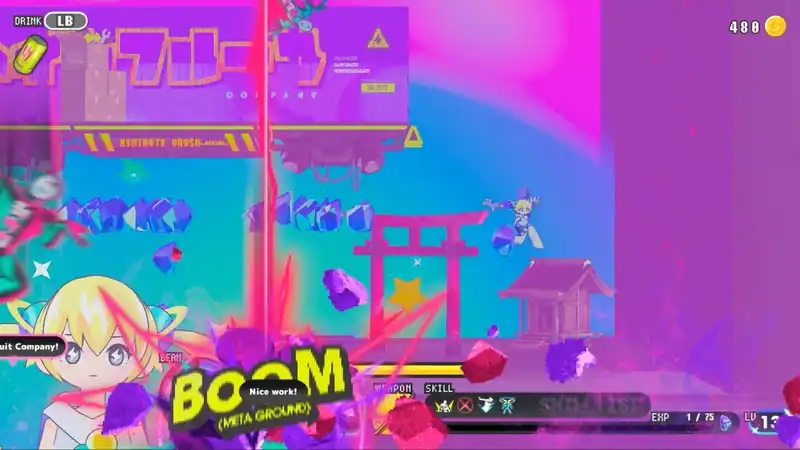 CONERU -DIMENSION GIRL- — изображение 2