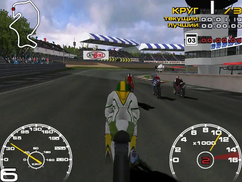 Crescent Suzuki Racing — изображение 2
