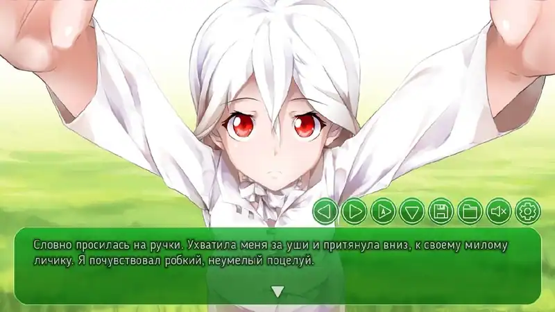 Crystal City: Stop The Earth! I'm Getting Off — изображение 3