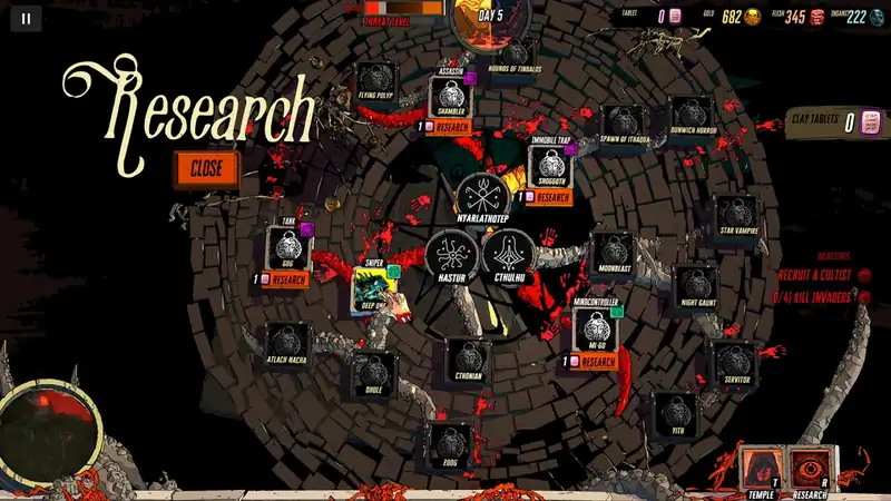 Cthulhu Keeper — изображение 1